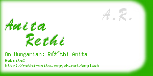 anita rethi business card